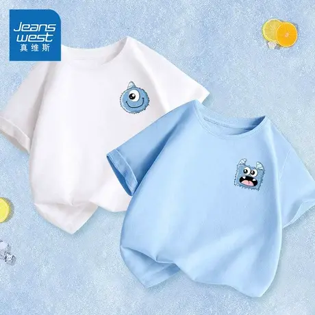 真维斯童装男童短袖t恤儿童2025新款纯棉半袖男大童夏季白色体恤图片