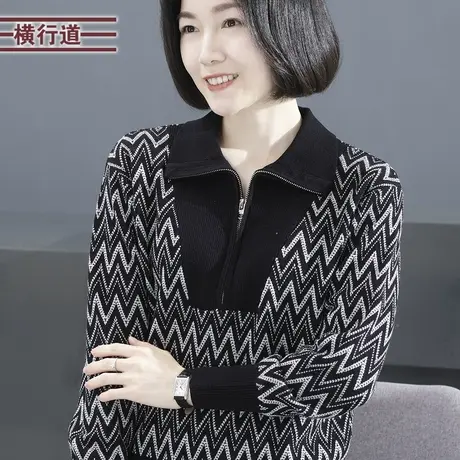 2023新款冬装翻领提花宽松长袖针织毛衣女装洋气简约妈妈大码上衣商品大图