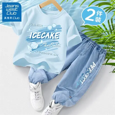 真维斯男童夏装套装2025新款男孩帅气短袖儿童夏季牛仔运动童装商品大图