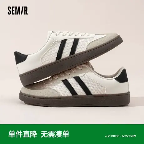 Semir男鞋德训鞋男2025新款夏季小白鞋百搭男士网面透气休闲板鞋商品大图