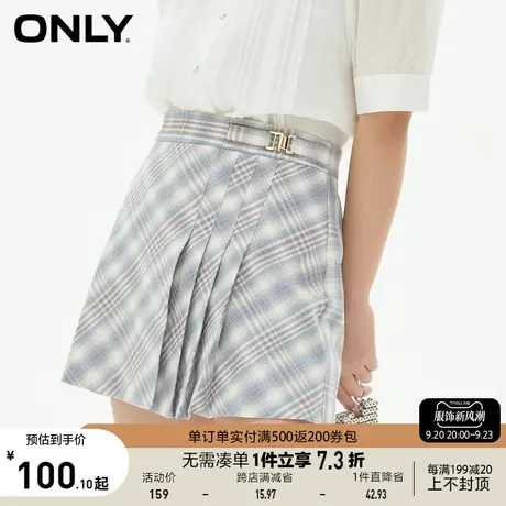 ONLY奥莱春夏时尚设计感高腰百褶裙裤格纹休闲短裤女商品大图