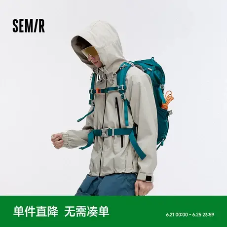 森马夹克男户外风运动宽松连帽外套拼接网眼2025秋季新款上衣质感商品大图