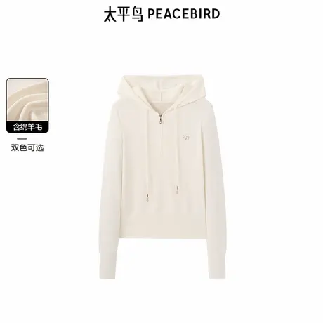 太平鸟女装年秋冬新款连帽线套衫A1EEE414N图片