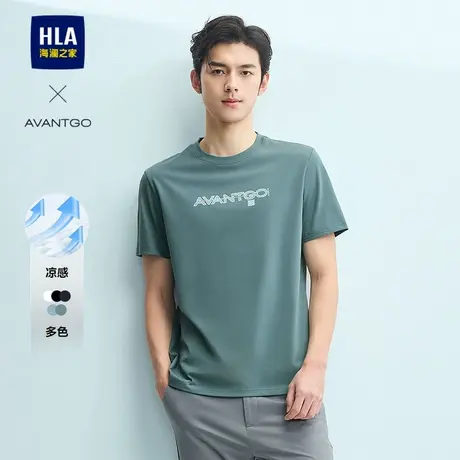 HLA/海澜之家轻商务经典短袖T恤2025夏季新款圆领凉感透气上衣男图片