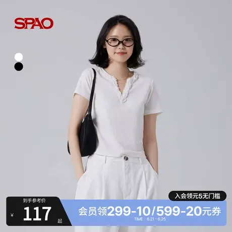 SPAO韩国同款2025年夏季新品女士时尚V领纯色日常易搭短短款T恤图片