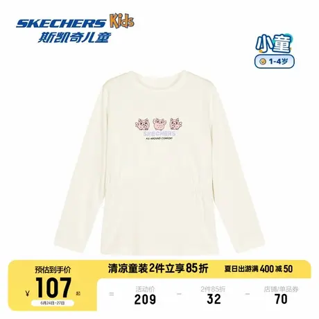 Skechers斯凯奇女童针织长袖T恤衫儿童春季时尚休闲简约舒适上衣商品大图