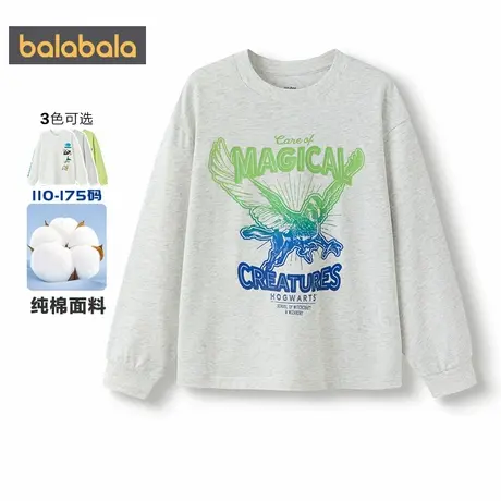 【哈利波特IP商场同款】巴拉巴拉男童长袖T恤春秋款童装中大童潮t图片