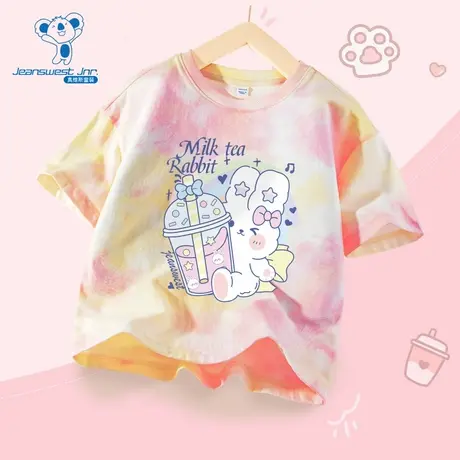 JU真维斯童装2025夏季新款男女童款时尚扎染设计宽松纯棉短袖T恤图片