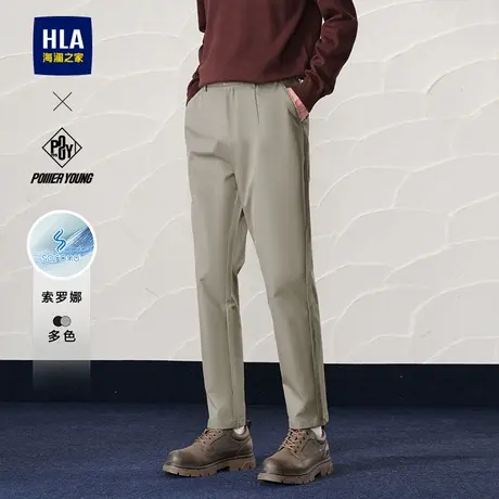 HLA/海澜之家POWER YOUNG系列休闲裤2025春秋款SORONA裤子男士图片