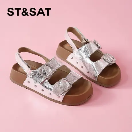 星期六凉鞋女2025夏季女鞋新款女款外穿超火爆款不累脚凉拖鞋凉拖商品大图