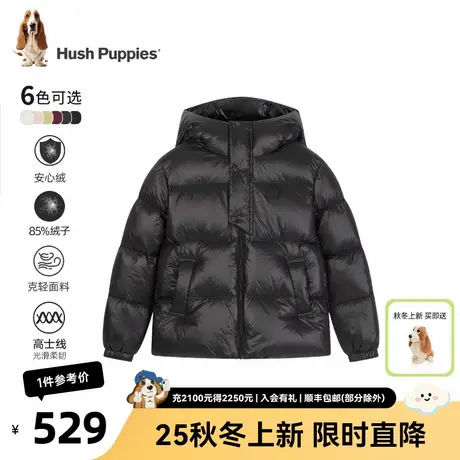 暇步士童装儿童羽绒服25秋冬新款男童连帽舒适女童加厚保暖外套图片