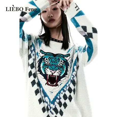 裂帛LIEBOFeng设计师品牌宽松慵懒风复古道奇蓝高街时髦老虎毛衣图片