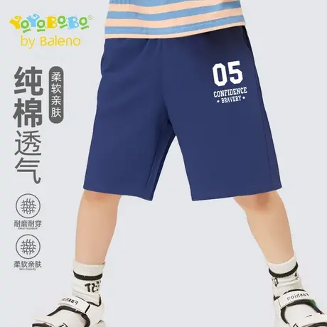 班尼路YBB系列男童短裤2025新款夏季男孩透气夏装儿童纯棉五分裤图片