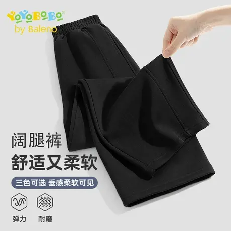 班尼路童装YBB系列男童裤子儿童休闲运动长裤男孩宽松百搭阔腿裤图片