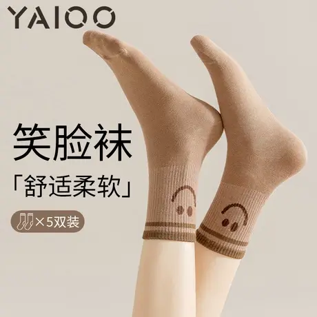 雅鹿袜子女秋冬季中筒袜加厚加绒棉保暖吸汗骨运动防寒毛圈袜商品大图