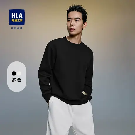 HLA/海澜之家panda wowo熊猫卫衣2025春夏圆领绣花微弹亲肤上衣男商品大图