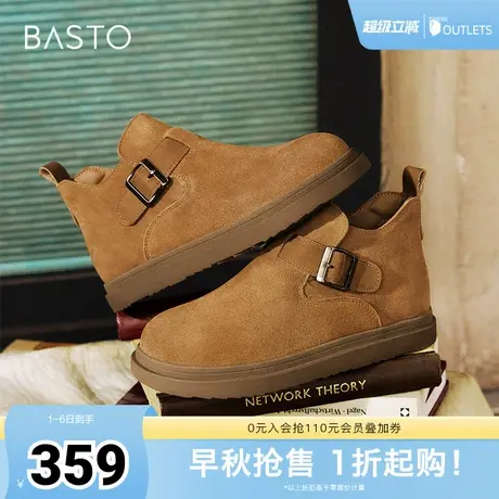 百思图冬季新款商场同款复古休闲勃肯鞋平跟女单鞋BG577DD4商品大图