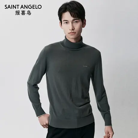 【双色可选】报喜鸟秋季新款男商务休闲高领羊毛衫薄款毛衣针织衫图片