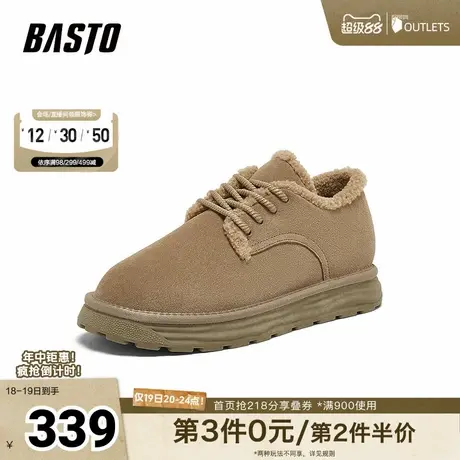 百思图冬季新款商场同款时尚简约雪地靴厚底男低靴J7830DD4商品大图