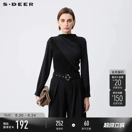 sdeer圣迪奥2025秋装时尚半高领雪纺拼接长袖上衣S243Z2209图片