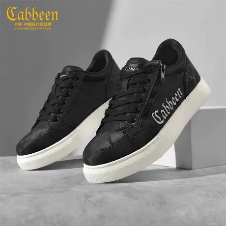 Cabbeen/卡宾男鞋2025秋季新款时尚百搭软底舒适潮流男士休闲板鞋商品大图