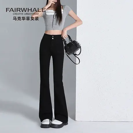 马克华菲黑色复古微喇牛仔裤女2025新款高腰修身显瘦小个子直筒裤商品大图