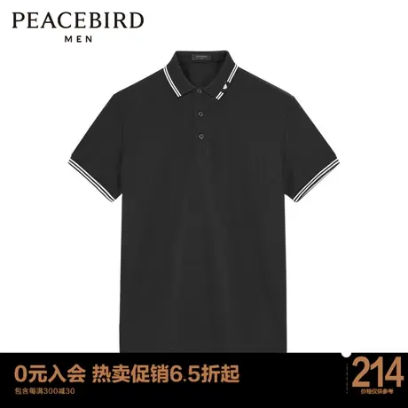 太平鸟男装 2023斯文蜜蜂刺绣POLO衫t恤短袖保罗衫男休闲上衣图片