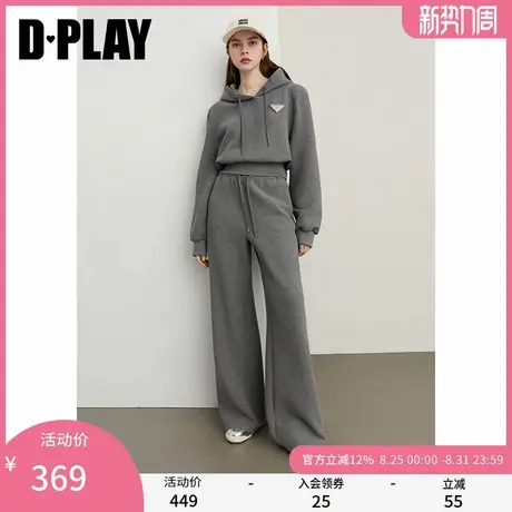 DPLAY2025秋季新款灰色裤子女时尚休闲运动裤子直筒长裤卫衣套装商品大图