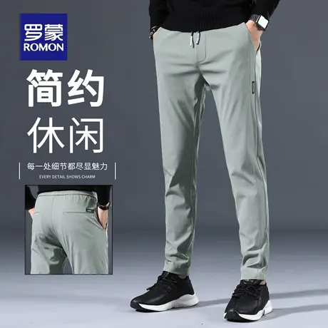 罗蒙休闲裤男士2025新款直筒裤百搭抗皱免烫修身秋季长裤子男N1Z商品大图