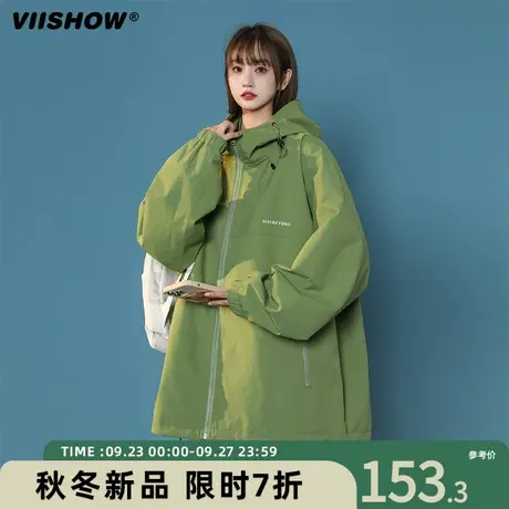 VIISHOW外套男款美式新款潮牌痞帅夹克防风冲锋夹克春秋季户外机商品大图