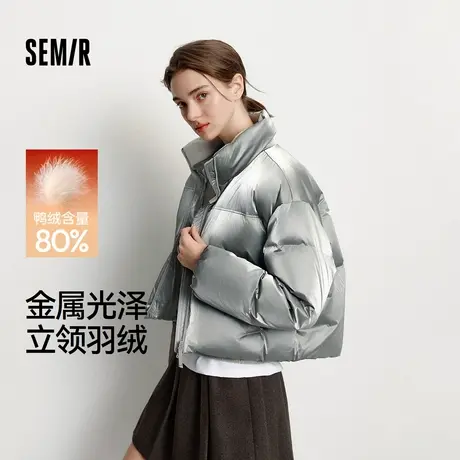 森马羽绒服女冬哑光肌理80绒子宽松立领2025新款小个子甜酷面包服商品大图