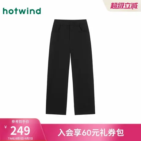 热风女士直筒休闲长裤2025年冬季新款时尚阔腿西裤百搭通勤长裤商品大图
