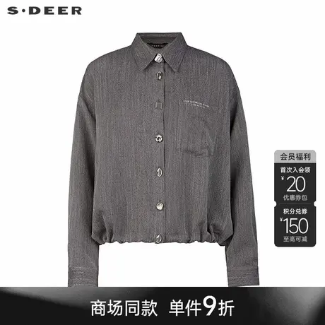 【商场同款】sdeer圣迪奥女时尚翻领撞色字母收腰衬衫S25380521图片