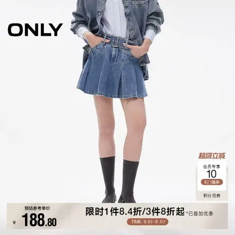 ONLY2025秋季新款甜美减龄腰带装饰A字百褶高腰短裙牛仔半身裙女图片