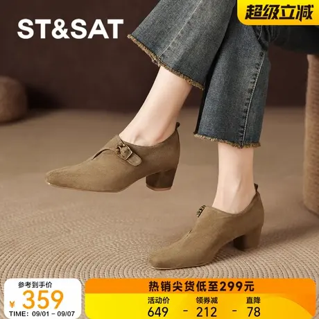 星期六深口单鞋女士尖头高跟鞋2025新款秋季及踝靴裸靴粗跟真皮鞋商品大图