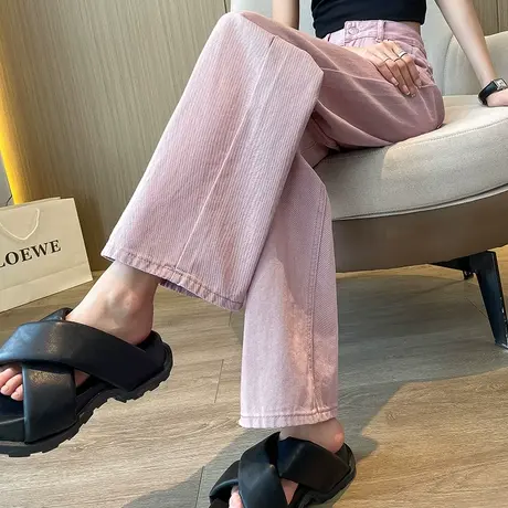 粉色阔腿牛仔裤女2023年春秋新款高腰窄版宽松显瘦ins直筒裤子潮图片