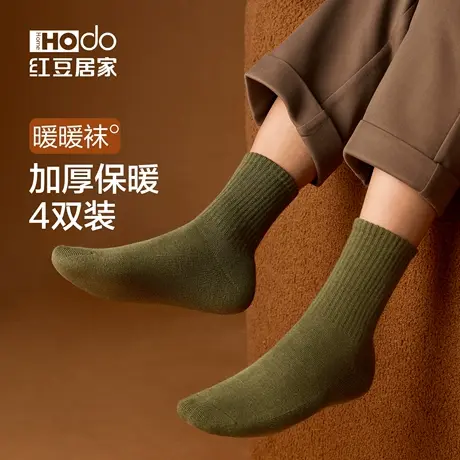 男士精梳棉加厚毛圈袜子加厚冬保暖长袜10A抗菌消臭中筒袜棉袜4双商品大图