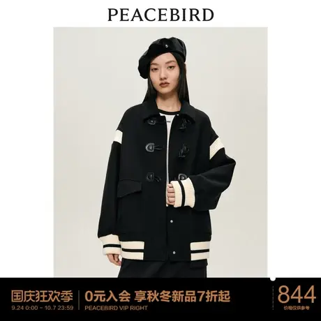 太平鸟美式运动翻领棒球外套女2023冬装新款黑色短款学院毛呢外套图片