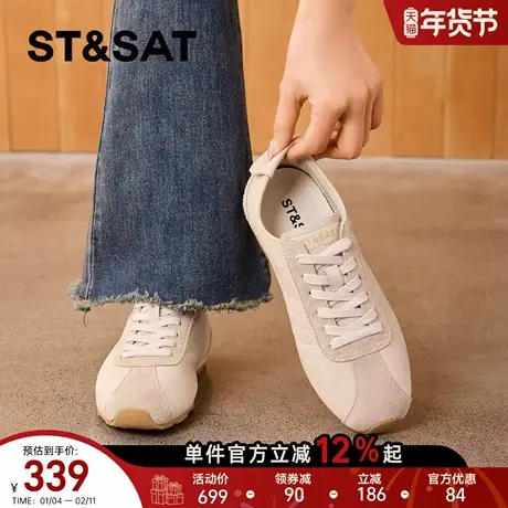 星期六平底德训鞋女2026年春季新款休闲运动鞋轻便舒适百搭阿甘鞋商品大图