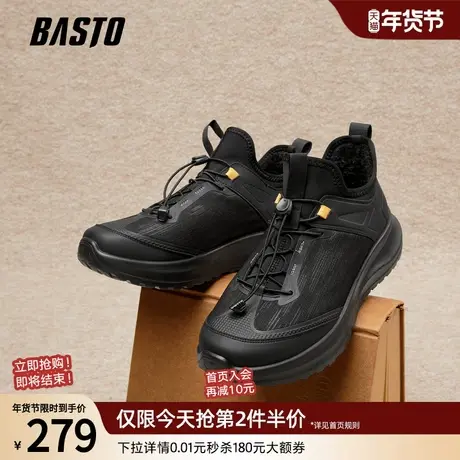 百思图2025冬季新款加绒保暖休闲运动鞋潮流户外登山鞋男16300DD5商品大图