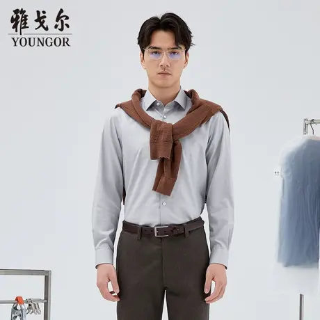 雅戈尔奥莱 商场同款男士长袖衬衫秋冬新款官方商务休闲长袖衬衫商品大图