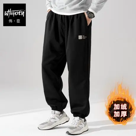 伟臣2023冬季新品大码男式加绒休闲裤胖子加肥加大束脚裤肥佬长裤商品大图