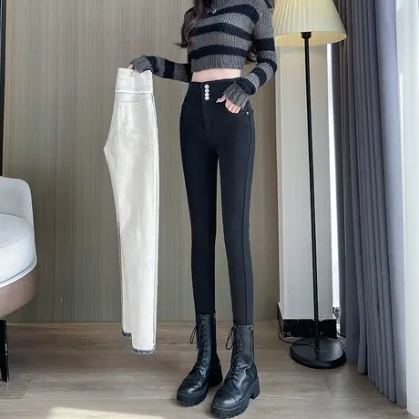 冬季新款黑色超高腰牛仔裤女显瘦紧身高弹小黑裤小脚加绒铅笔靴裤商品大图