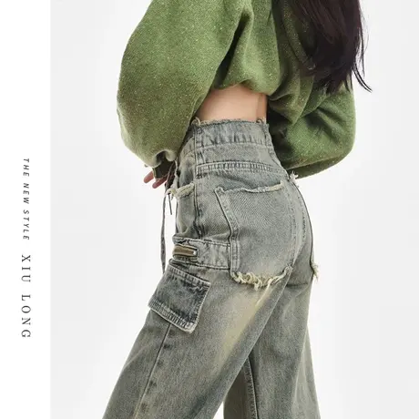 阔腿微喇牛仔裤女春秋季2023新款美式显瘦直筒毛边设计感喇叭裤子图片