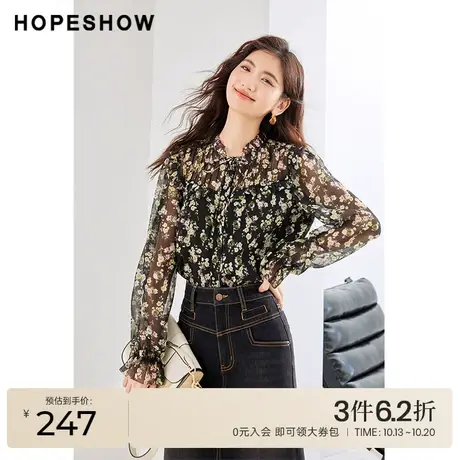 红袖outlets印花木耳边衬衫hopeshow2023秋装新款通勤气质雪纺衫图片