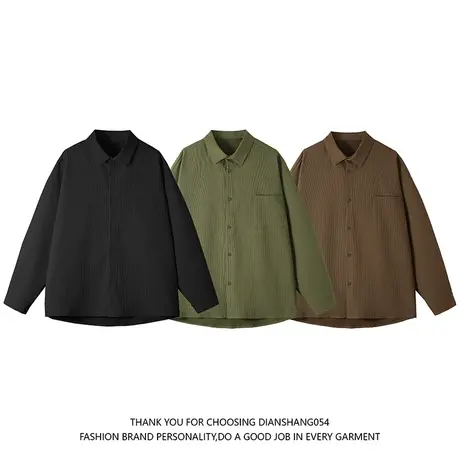 春秋季纯色长袖衬衫男款痞帅高级感男装美式复古竖条纹衬衣外套商品大图