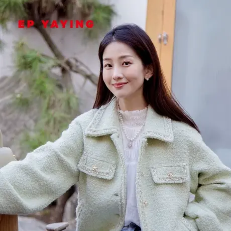 EP雅莹女装 春辰色花呢小香风泡泡袖休闲短外套 商场同款1201A图片