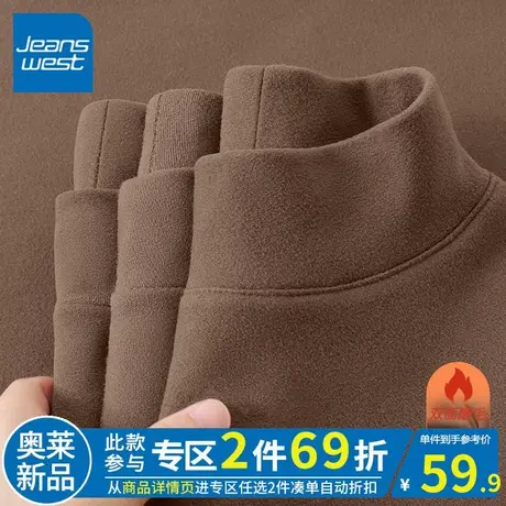 ZR真维斯德绒打底衫女2023新款秋冬季加绒半高领长袖t恤上衣显瘦商品大图