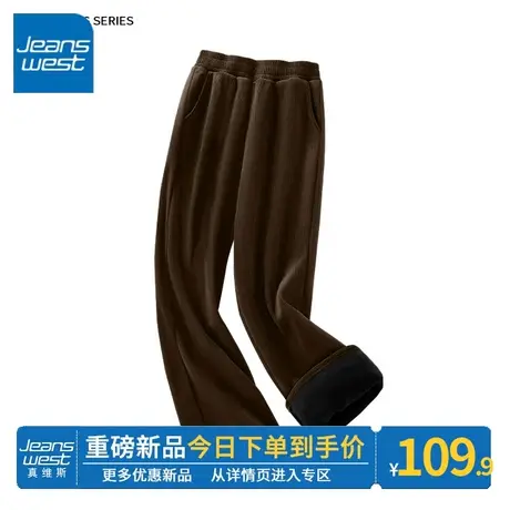 ZR真维斯加绒裤子女秋冬灯芯绒直筒裤2023新款宽松显瘦休闲阔腿裤图片