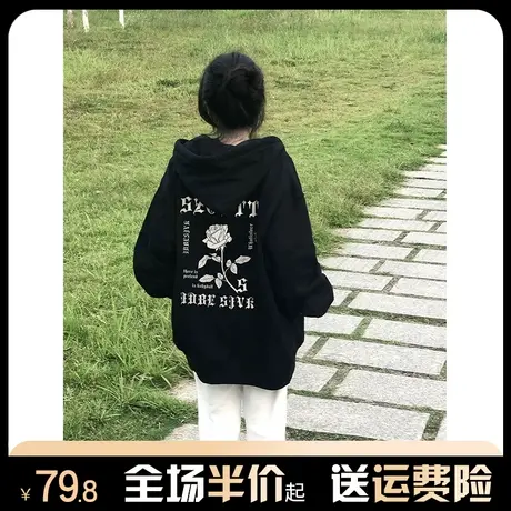 连帽重磅开衫卫衣女秋冬季加绒加厚设计感玫瑰印花宽松慵懒风外套商品大图